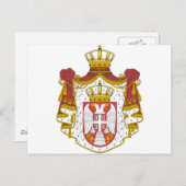 セルビア・コート・オブ・アームズ ポストカード (正面/裏面)