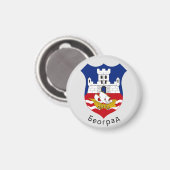 セルビア・ベオグラードの紋章 マグネット (正面/裏面)