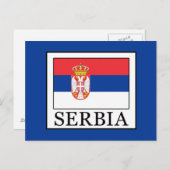 セルビア ポストカード (正面/裏面)