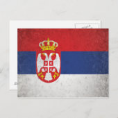 セルビア ポストカード (正面/裏面)