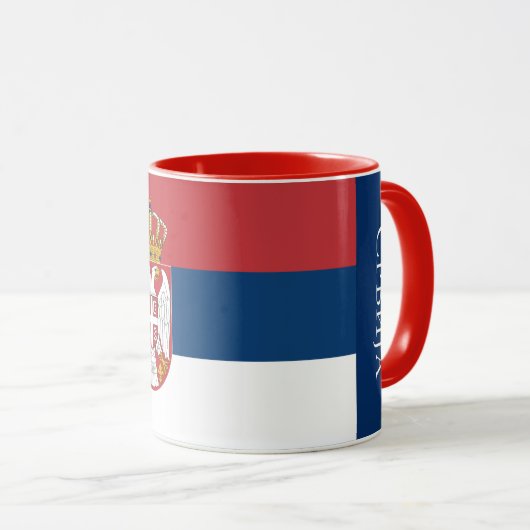 セルビア マグカップ (正面右)