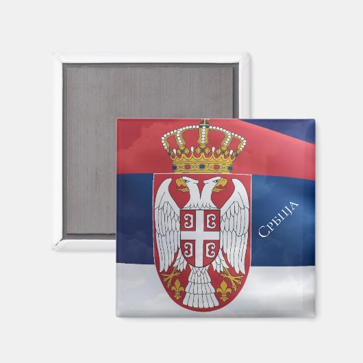 セルビア マグネット (正面/裏面)