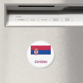 セルビエンフラッグジミットナメン マグネット (インサイチュ (食洗機))