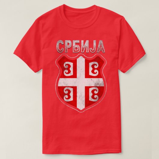 セルビヤ・セルビア・セルビア・クロス Tシャツ (デザイン正面)