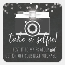 セルフカスタマーロイヤリティステッカーの使用