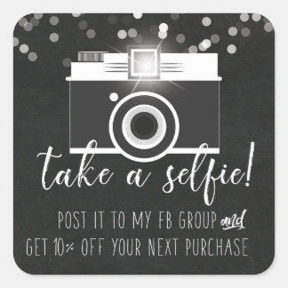 セルフカスタマーロイヤリティステッカーの使用 スクエアシール