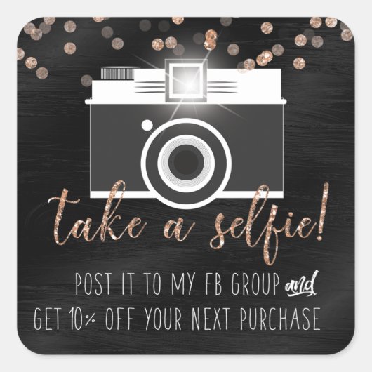 セルフカスタマーロイヤルティステッカーブラックペイントを使用 スクエアシール (正面)