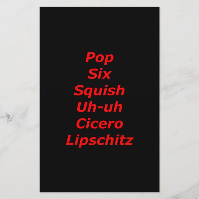 セルブロックタンゴ (正面)