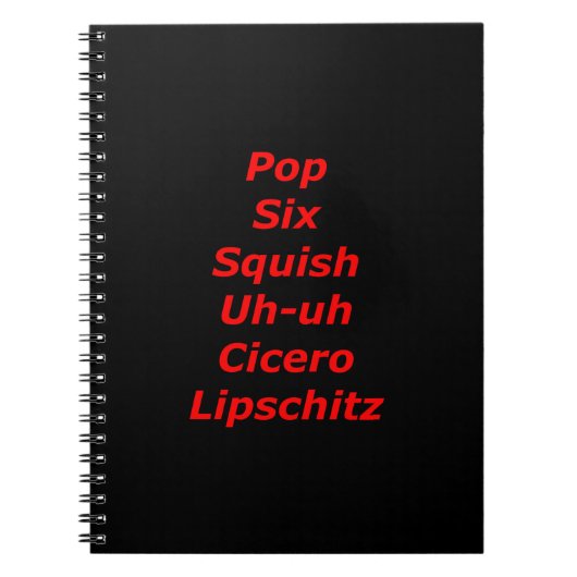 セルブロックタンゴ ノートブック (正面)