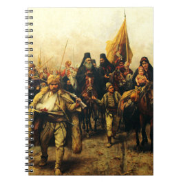 セルブ人の移住（ペヤ・ヨバノビッチによる美術） ノートブック