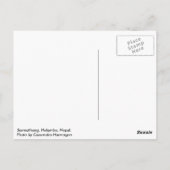 セルマタン ポストカード (裏面)