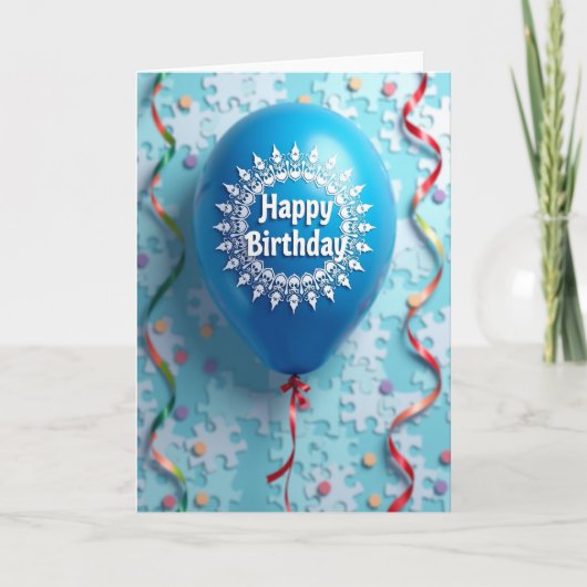 セルリアンブルーンの風船の誕生日カード カード (正面)