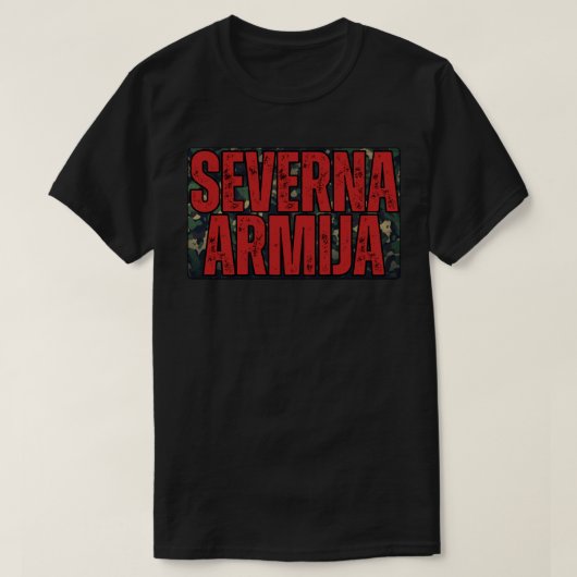 セルヴナ・アルミヤ Tシャツ (デザイン正面)