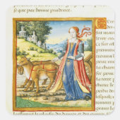 セレス スクエアシール (正面)