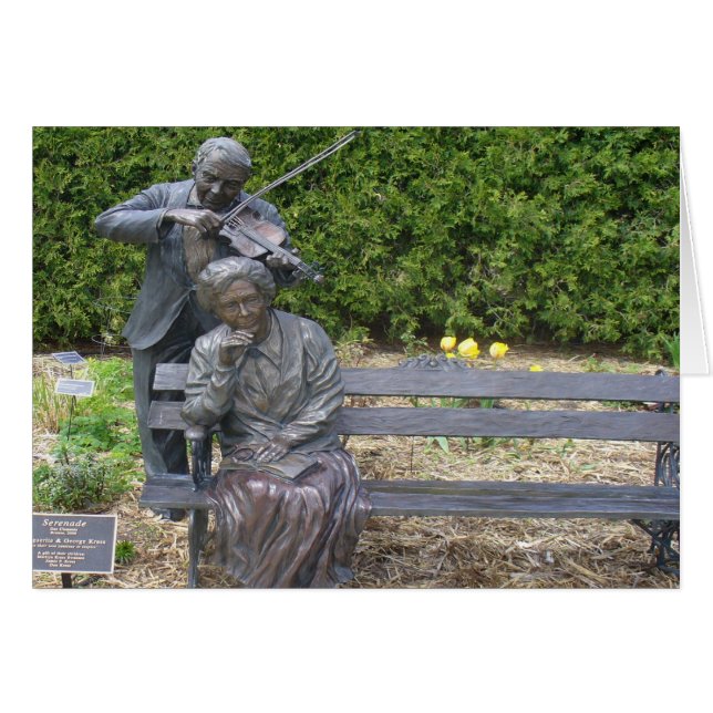 セレナーデオイラードカップル植物園 (正面横)