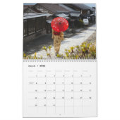 セレニティの季節 – 日本で1年 カレンダー (3月 2026)