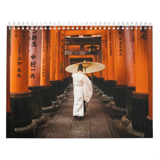 セレニティの季節 – 日本で1年 カレンダー (カバー)