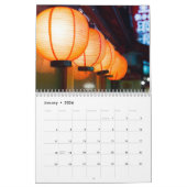 セレニティの季節 – 日本で1年 カレンダー (1月 2026)