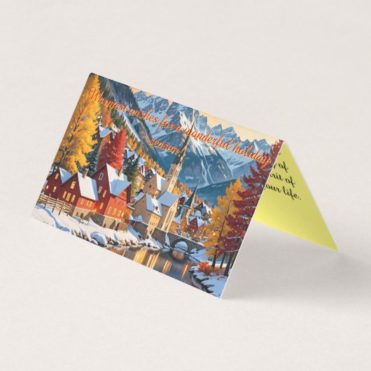 セレニティインザヴィレッジ (正面)