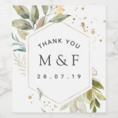 セレニティウォーターカラーグリーナリージオメトリック結婚ス ワインラベル (シングルラベル)