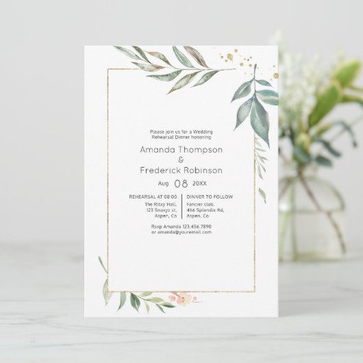 セレニティウォーターカラージオメトリックリハーサルディナー 招待状 (スタンド正面)