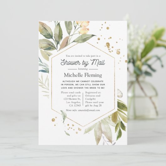 セレニティグリーナリージオメトリックブライダルシャワーバイメール 招待状 (スタンド正面)