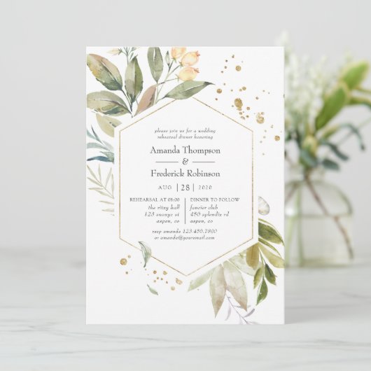 セレニティグリーナリージオメトリックリハーサルディナー 招待状 (スタンド正面)