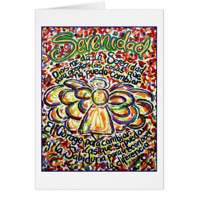 セレニティスペインの祈りの言葉エンジェルカード (正面)