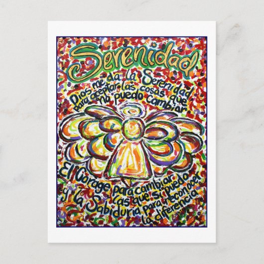 セレニティスペインの祈りの言葉エンジェルポストカード ポストカード (正面)