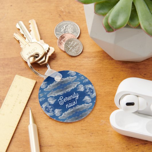 セレニティ今だ! キーホルダー (デスク)