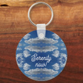 セレニティ今だ! キーホルダー (正面)