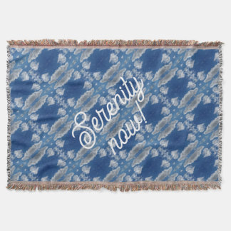 セレニティ今だ！ スローブランケット