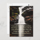 セレニティ祈りの言葉インドイツ,ウォーターフォール葉書 ポストカード (正面/裏面)