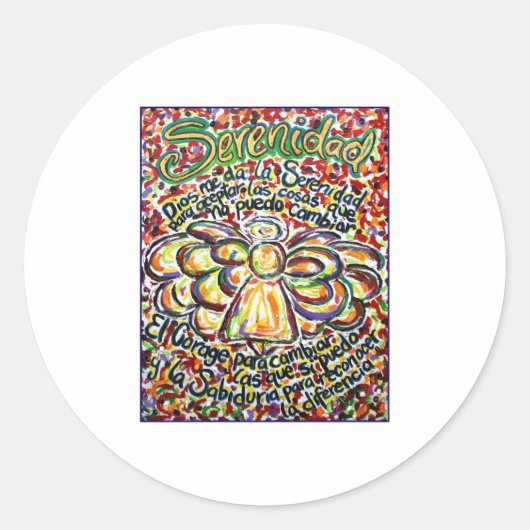 セレニティ祈りの言葉エンジェルスペインの(文字) ラウンドシール (正面)
