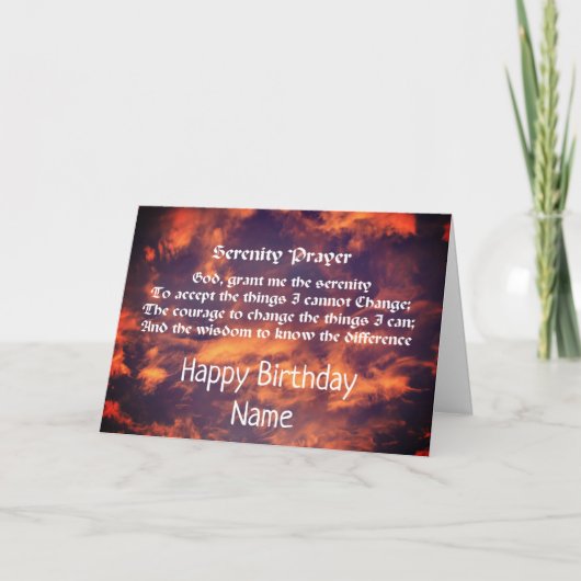セレニティ祈りの言葉モーニングスカイパーソナライズされた誕生日 カード (正面)