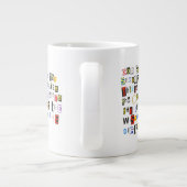 セレニティ祈りの言葉ランサムノートスタイル ジャンボコーヒーマグカップ (裏面)