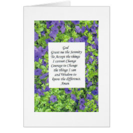 セレニティ祈りの言葉