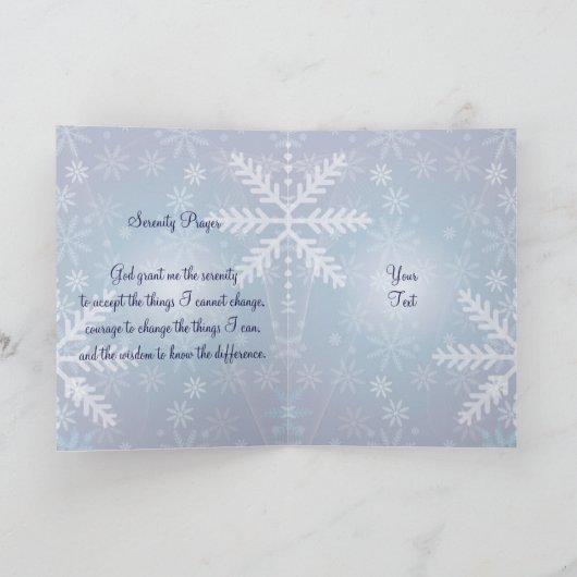 セレニティ祈りの言葉 – クリスマスカード (内部)