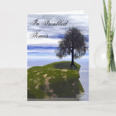 セレニティ カード (正面)