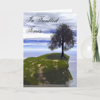 セレニティ カード