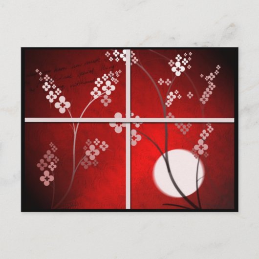 セレニティ ポストカード (正面)