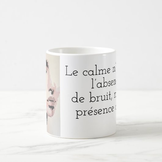 セレニテポートレートモデルネニュートルピクセルアート コーヒーマグカップ (中央)