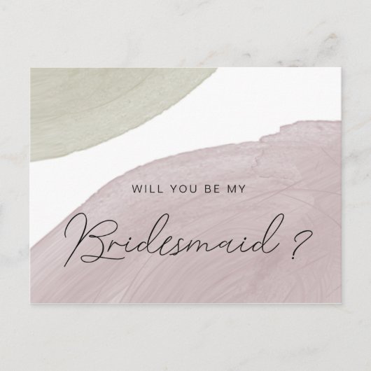 セレニモダンティ |ブライドメイド招待状はがき ポストカード (正面)