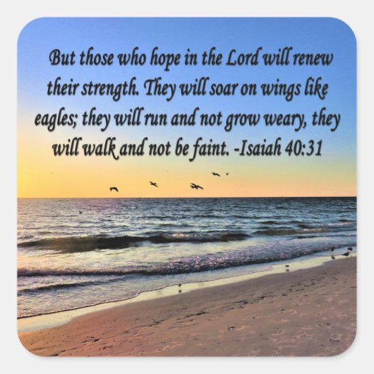 セレネイザヤ40:31聖なる書物、 経典デザイン スクエアシール (正面)