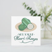 セレマット ハリ ラヤ // イスラム教の祝祭 カード (スタンド正面)