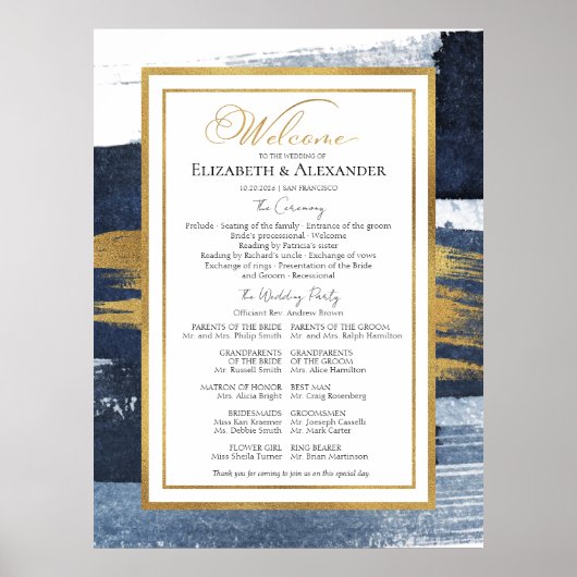 セレモニープログラムシンボルや象徴 |青結婚の抽象芸術 ポスター (正面)