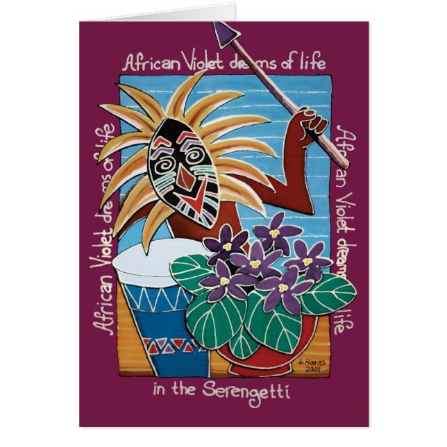 セレンゲティのアフリカンバイオレット (正面)