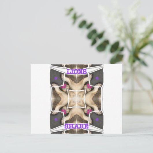 セレンゲティ鮮やかスプレンダー ポストカード (スタンド正面)