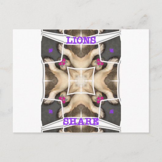 セレンゲティ鮮やかスプレンダー ポストカード (正面)