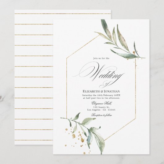 セレンティシズム単純な緑結婚の幾何学 招待状 (正面/裏面)